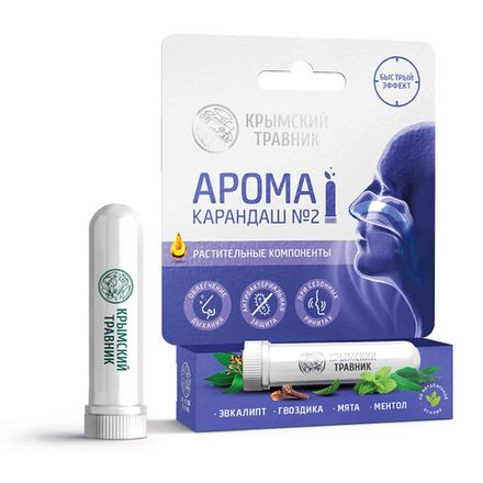 Арома-карандаш №2 "Гвоздика" при заложенности носа, стимулирует умственную активность