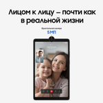 8.7" Планшет Samsung Galaxy Tab A11 BSM-X135F 4/64 GB G99 4G, 1340 x 800, 90Гц, Android 15, серебристый [sm-x135fzsacau]