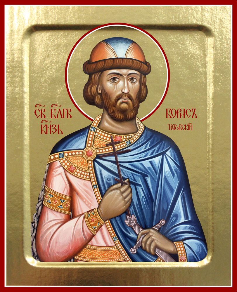 Копия 449 Борис