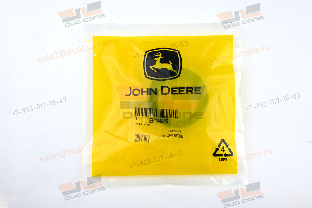 Армированная манжета (сальник) John Deere Oil Seal ER144485