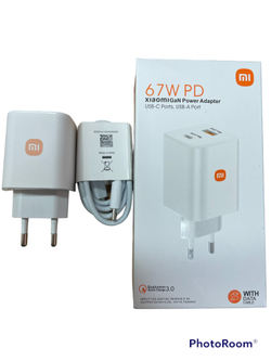 Зарядное устройство Fast Charge 67W + USB+ кабель 5.5A для android