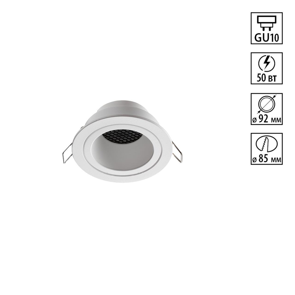 Встраиваемый светильник Novotech 370999 IP20 GU10 50W 220-240V MORUS