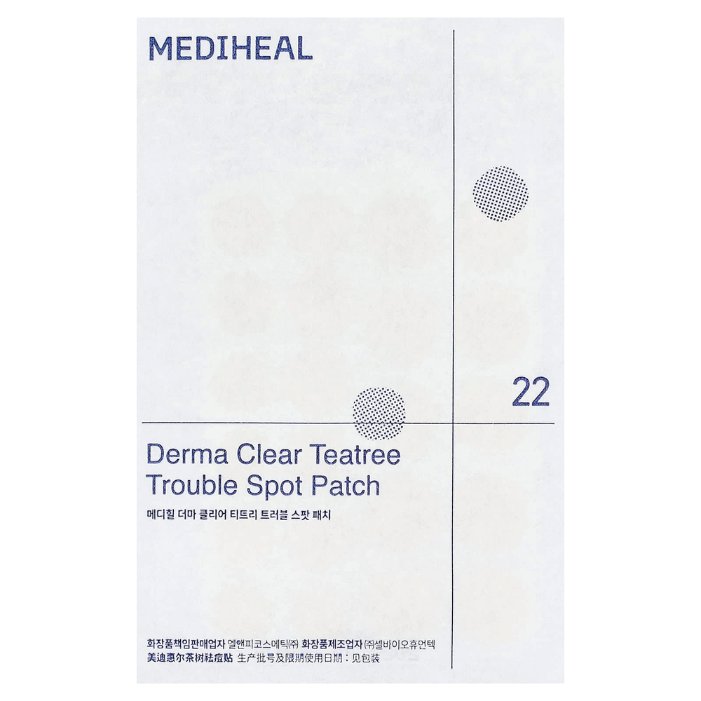 MEDIHEAL, Derma Clear, патч для точечного применения с чайным деревом, 44 патча