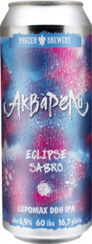 Пиво Панзер Акварель Эклипс Сабро / Panzer Aquarelle Eclipse Sabro 0.5л - 6шт