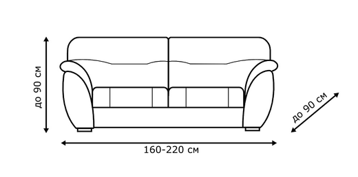 Чехол Велсофт на 3-х местный диван, цвет Кофе