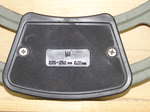 Микрометр МК-250 (225-250мм.) Ц/д 0,01мм Кл2 ТУ2-034-0221071-009-89