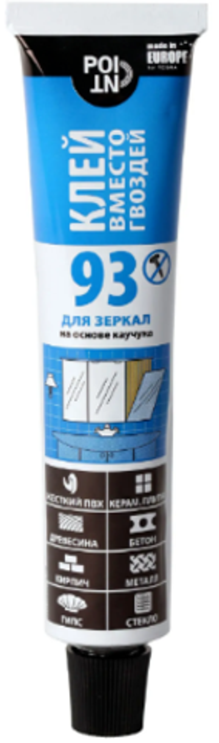 Клей вместо гвоздей Point 93, для зеркал (шоу-бокс) 80мл/10шт