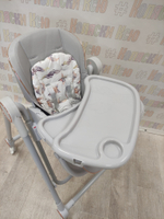 Стульчик-качели для кормления Skillmax S700 серый