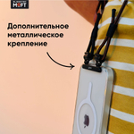 Усиленное сменное пластиковое крепление для чехла из экокожи MOFT Snap Case