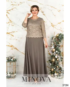 Платье 316СБ-бежевый Minova
