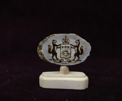 Экран "Герб"