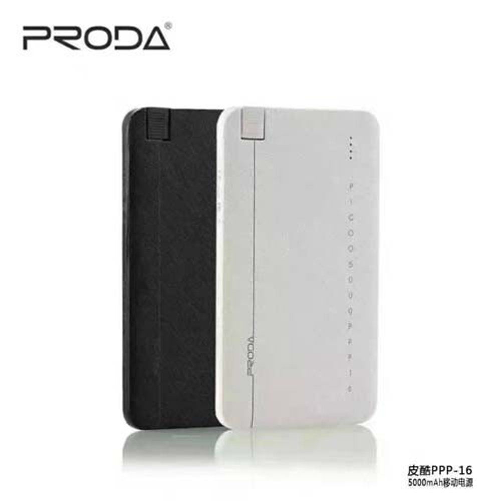 Портативный аккумулятор Proda PICOO SERIES PPP-16 5000 mAh (белый)