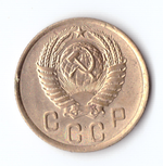 2 копейки 1951 VF