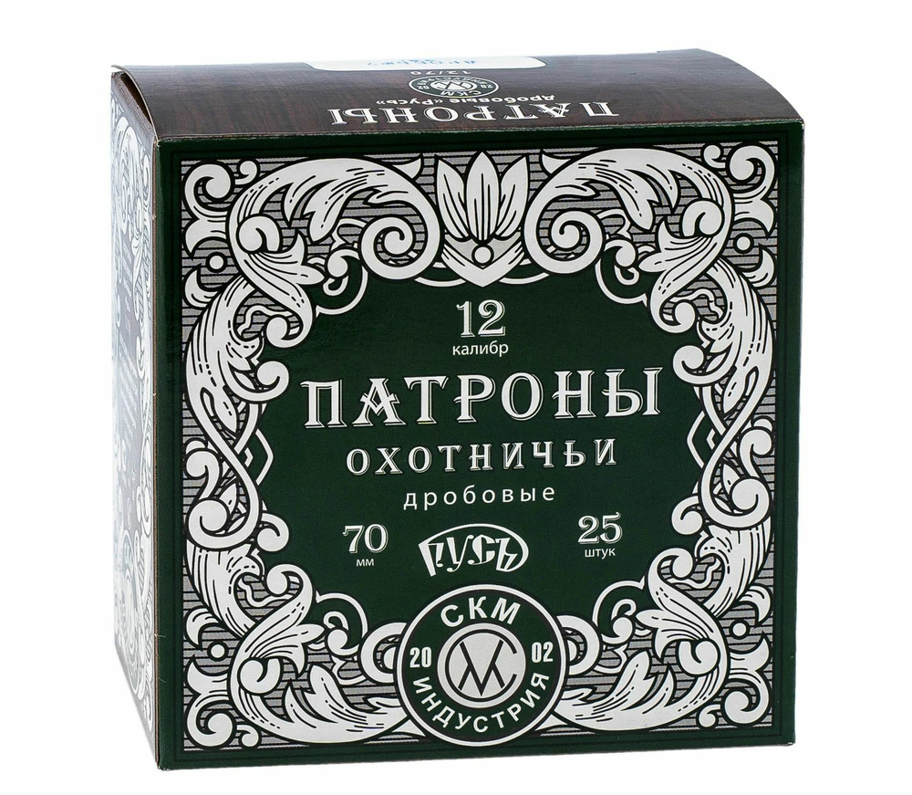 Патрон 12/70 СКМ №7 32гр "Русь", коробка 25 шт.