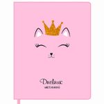 Дневник 1-11 класс 48 л., обложка кожзам (твердая), печать, глиттер, ЮНЛАНДИЯ, "КОШЕЧКА", 105940