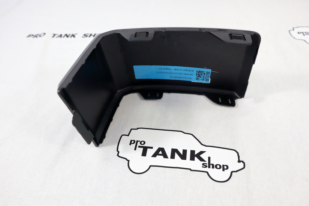 Накладка переднего бампера (ОРИГИНАЛ) TANK 300 (ПРАВАЯ) 2803434XKM01A