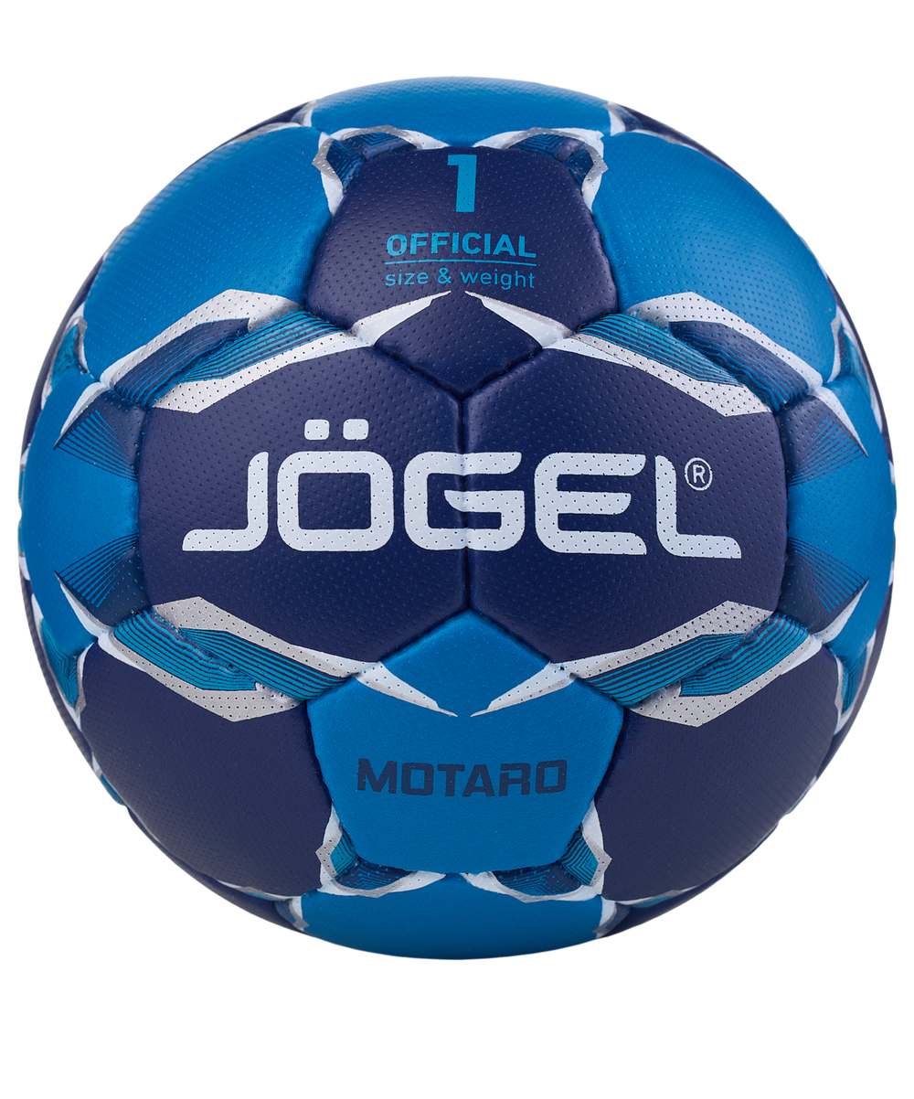 Мяч гандбольный Motaro №1