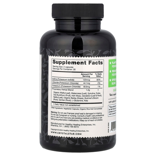 Crystal Star, Минералы океана, 60 вегетарианских капсул