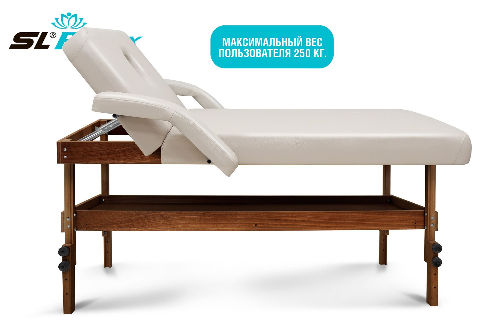 Массажный стол Relax Comfort-M бежевая кожа (№6) фото №4
