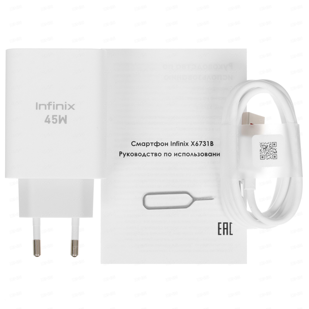 Infinix ZERO 30 4G