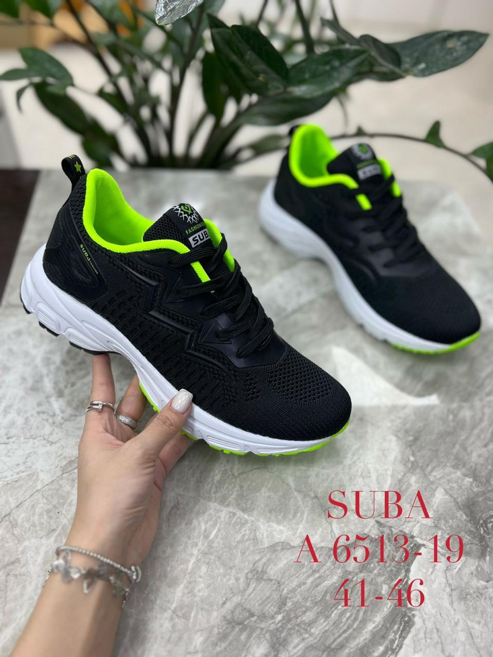 Кроссовки по 8 пар (41-46)р. / 6513/19