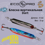 Блесна для рыбалки вертикальная ECOPRO Dart, 40мм, 3г, C