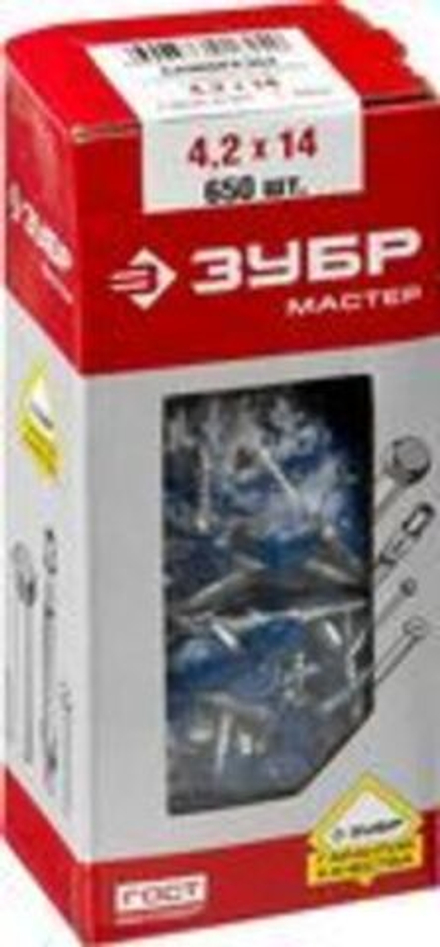 Саморезы ПШМ-С со сверлом для листового металла, 14 х 4.2 мм, 1 400 шт, ЗУБР