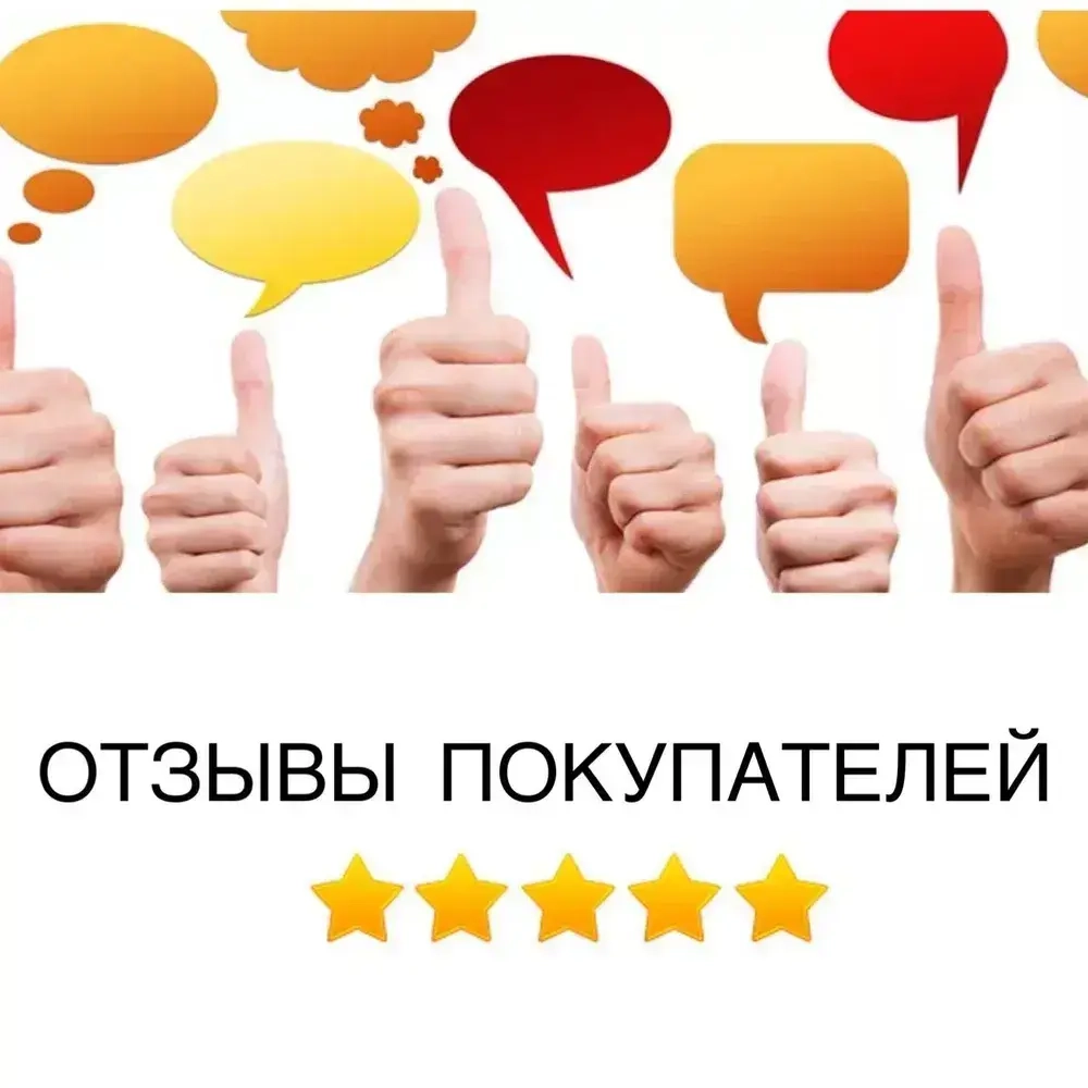 Карандаш строительный профессиональный BeeEnergy 120мм стержни