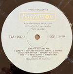 Виниловая пластинка Gerry Mulligan – The Collection LP