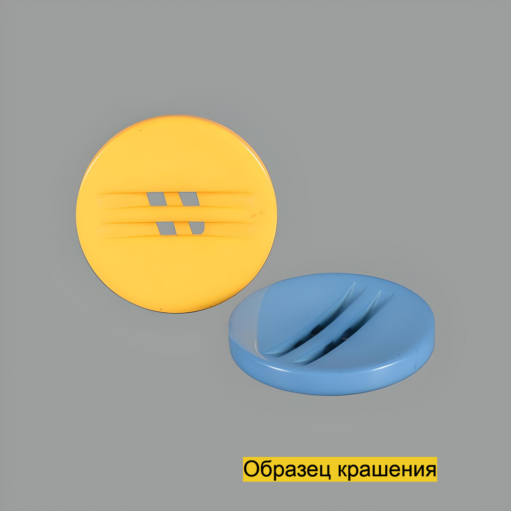 Пуговица S10165