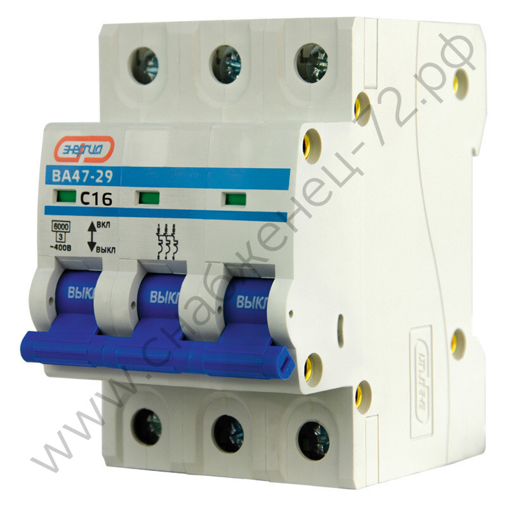 Автоматические выключатели Энергия ВА 47-29