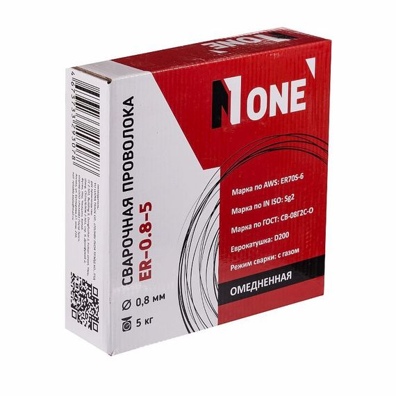 Сварочная омедненная проволока NUMBER ONE ER-0.8-5