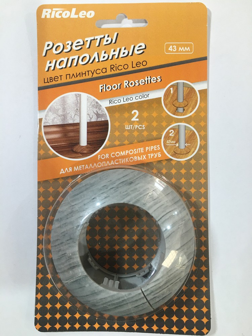 Розетта для труб 43мм "Grace" Ольха серая 102 (пара)