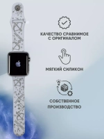 Ремешок для Apple watch 38 40 41 мм силиконовый браслет