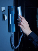 КМ-2НО.М Трубка абонентская переговорная Цифрал