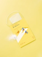 Round Lab Тканевая маска с ниацинамидом против пигментации Vita Niacinamide Dark Spot Serum Mask 20 мл х 5 шт