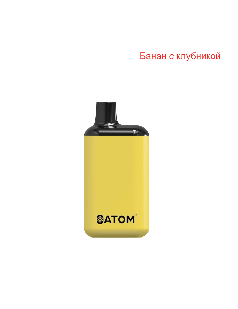 ATOM 5000 Банан с клубникой купить в Москве с доставкой по России