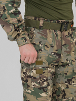 КОСТЮМ REMINGTON TACTICAL SUIT AR-15 СР