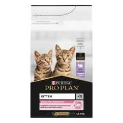 Pro plan delicate сухой корм для котят при чувствительном пищеварении с индейкой - 1,5 кг