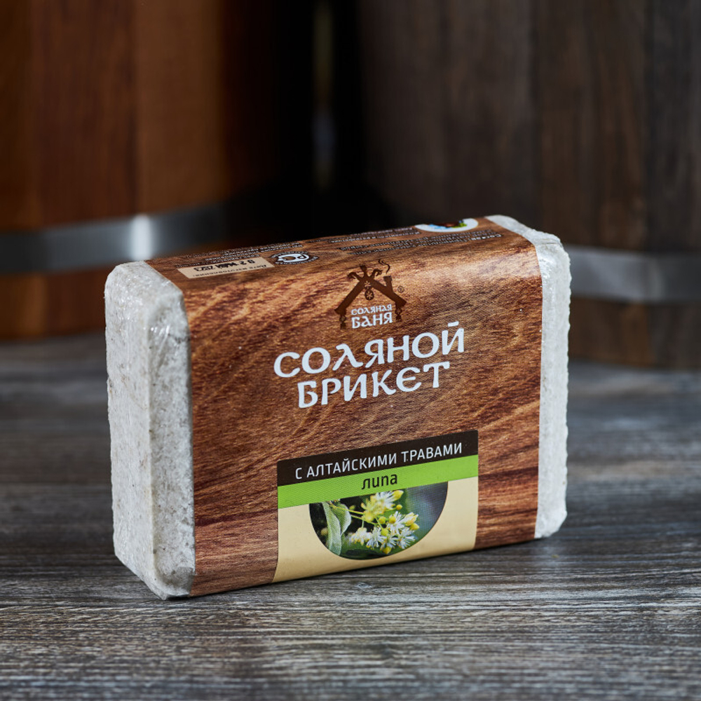 Соляной_брикет__1.35_кг__17.jpg Соляной_брикет__1.35_кг__17.jpg