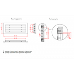 Линейная решетка нерегулируемая ЛТ