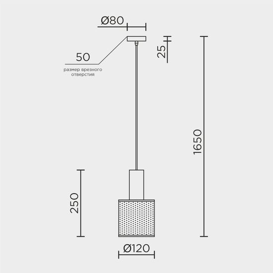 Подвесной светильник MODEMODERN MD.0655.120