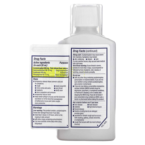 Mucinex, Fast-Max, простуда и грипп, максимальная сила действия, для детей от 12 лет, апельсин и ананас, 180 мл (6 жидк. унций)