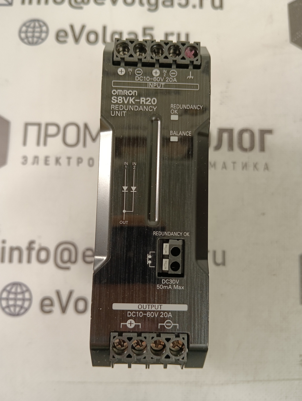 Omron S8VK-R20 новое
