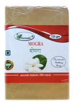 Мыло Karmeshu Могра ручной работы 125 гр