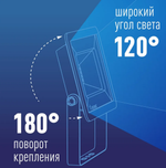 Прожектор светодиодный 70Вт 6500К Космос  K_PR5_LED_70