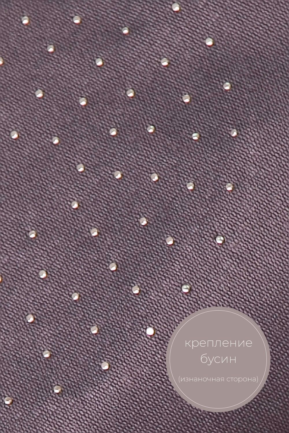 Костюм "Ксения" (графит) К4973 LT Collection (Акция)