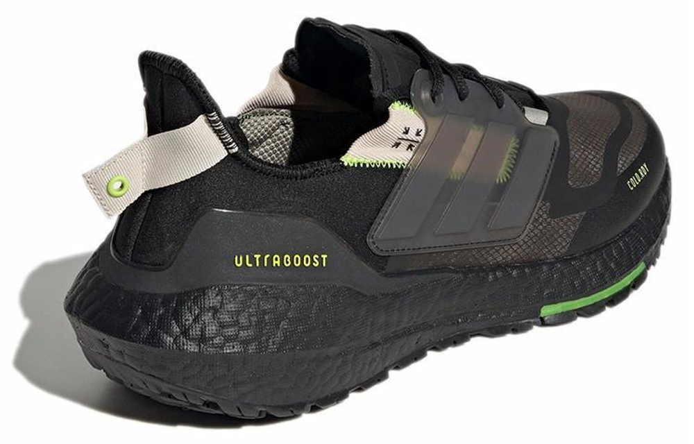 Кроссовки Adidas Ultraboost 23 C.Rdy