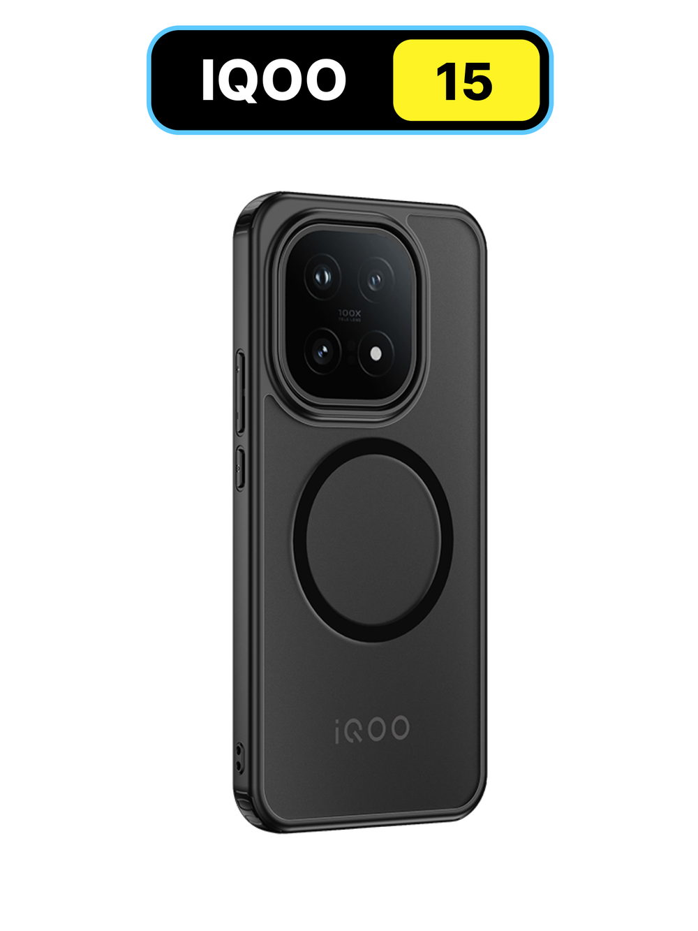 Чехол с Магсейф для Vivo IQOO 15 прозрачный матовый с черным бортом WLONS