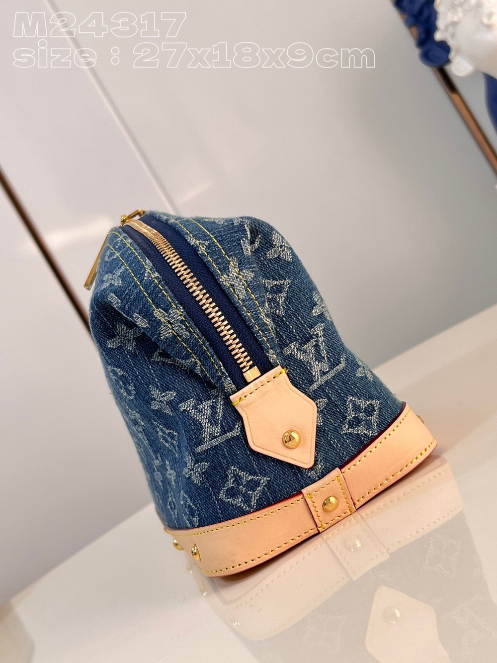 Louis Vuitton Pochette Cosmetique GM